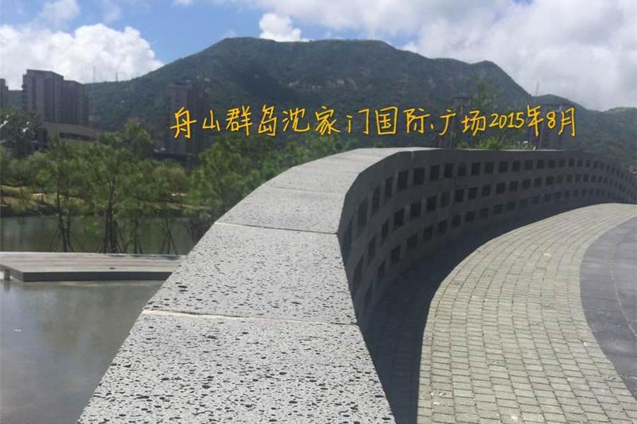 火山岩黑洞石案例