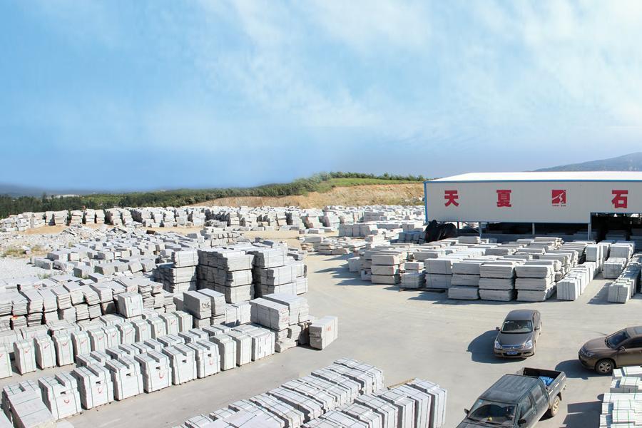 湖北省随州天夏石业有限公司|随州白麻/卡基诺金白/光面/火烧面/荔枝