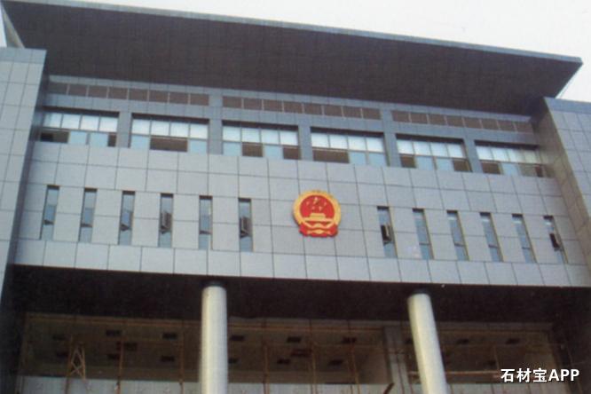 云南水富县人民法院