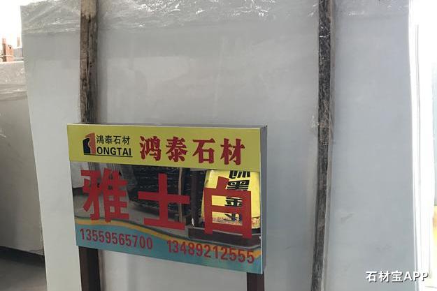 大板展示