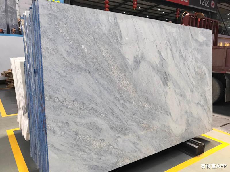 巴西蓝水晶大板