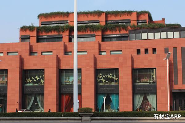 江苏南京永隆国际家居广场