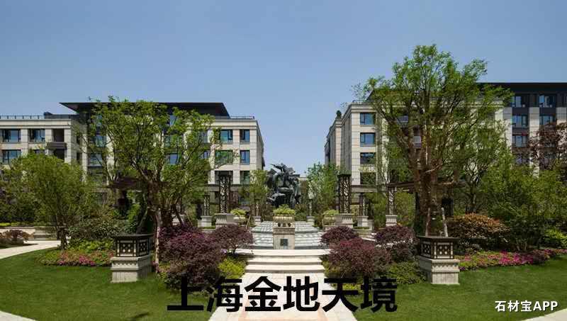 上海金地天境