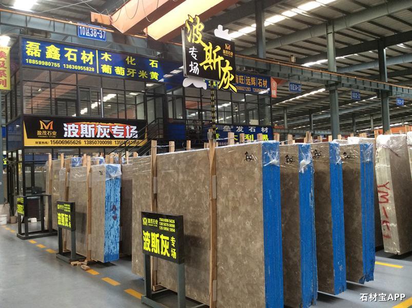 石材大板