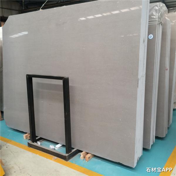 石材大板