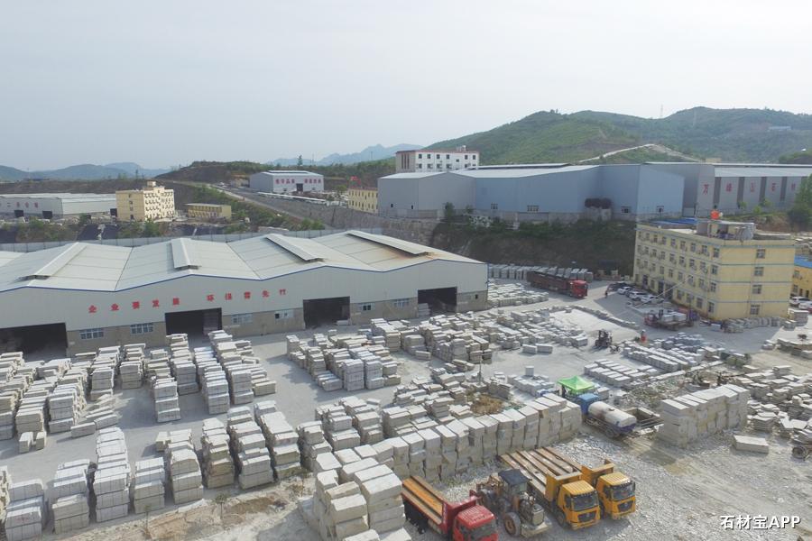 康辉第十三分公司