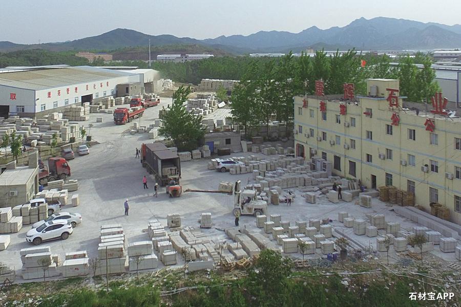 康辉子公司力拓一厂