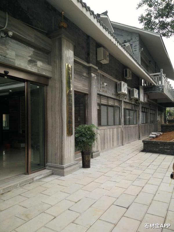 居安地产办公楼