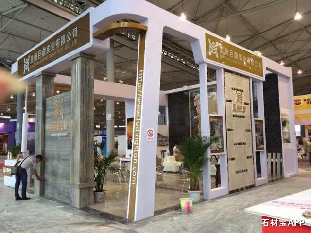 2014年中国成都建材展览会