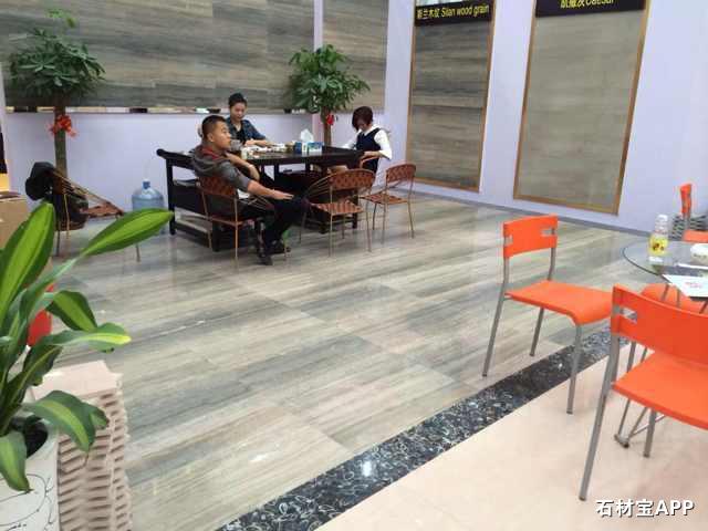 2014年第14届中国水头国际石材展览会