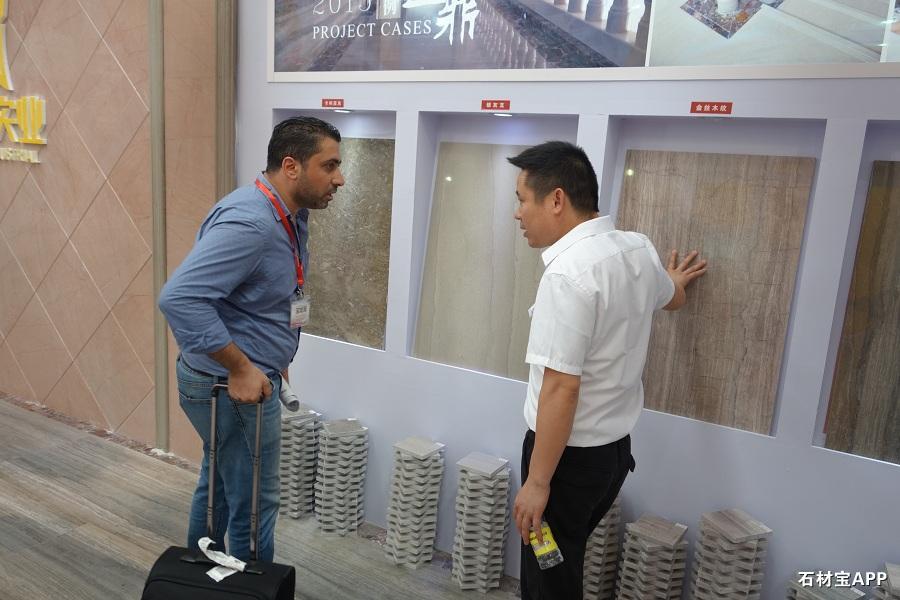 2015年第十五届中国水头国际石材展览会