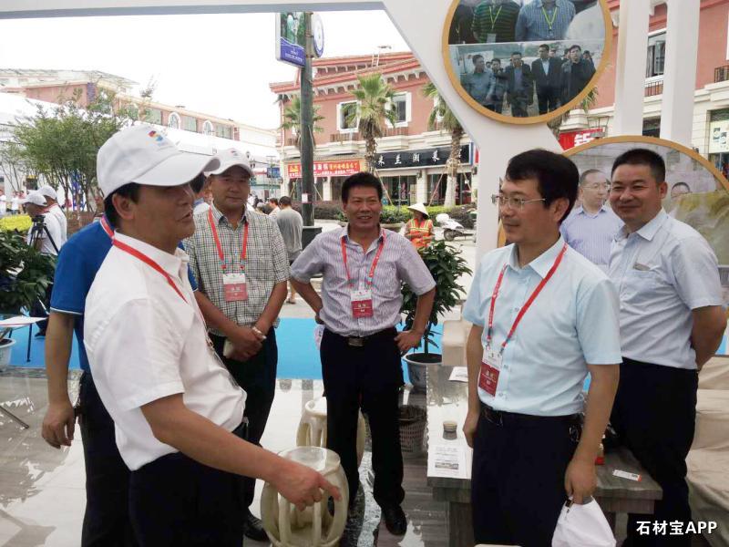 2016年第二届贵州(安顺)国际石材博览会