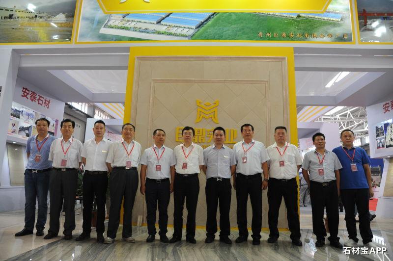 2016年第十届青岛国际石材展