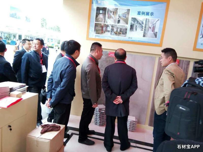 2017年第十六届中国厦门国际石材展览会