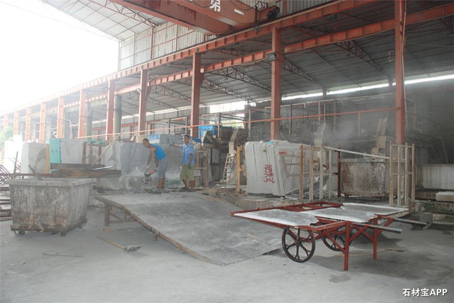 大理石厂房