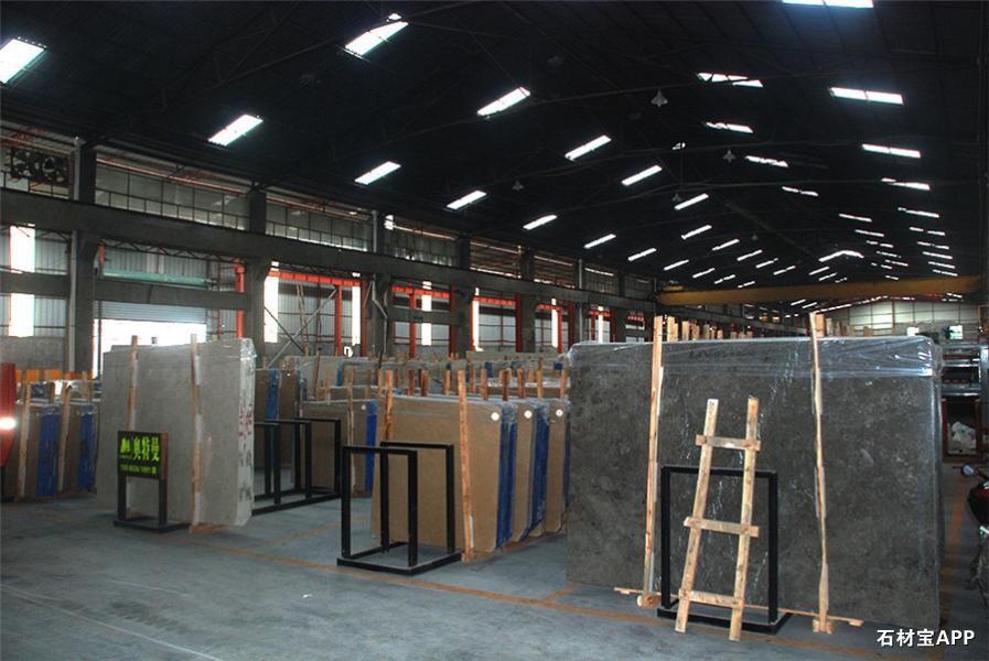 大理石厂房