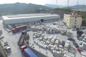 康辉第八分公司