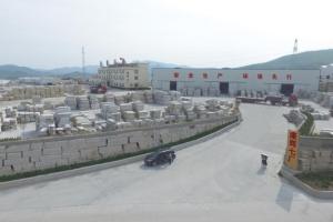 康辉第七分公司