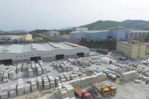 康辉第十三分公司