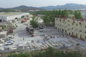 康辉子公司力拓一厂