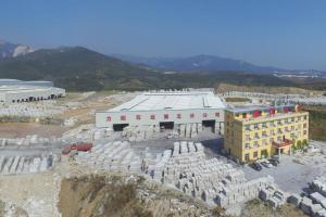 康辉子公司力拓五厂