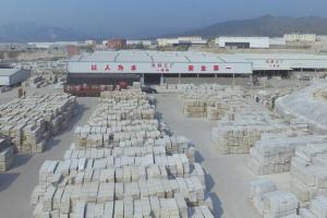 康辉子公司力拓三厂