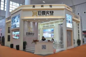 2016年第十六届中国厦门国际石材展览会