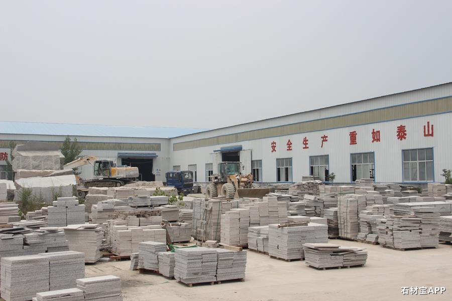 五莲县弘发石材有限公司