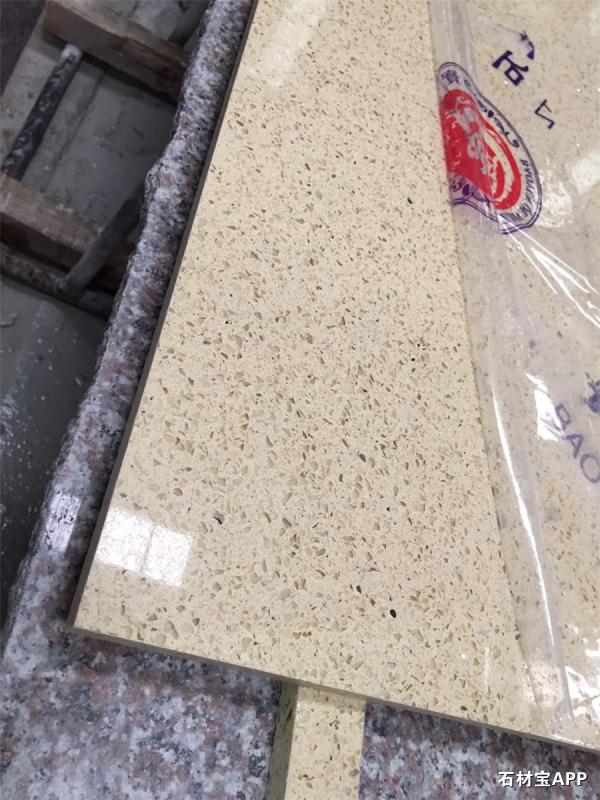 石材大板