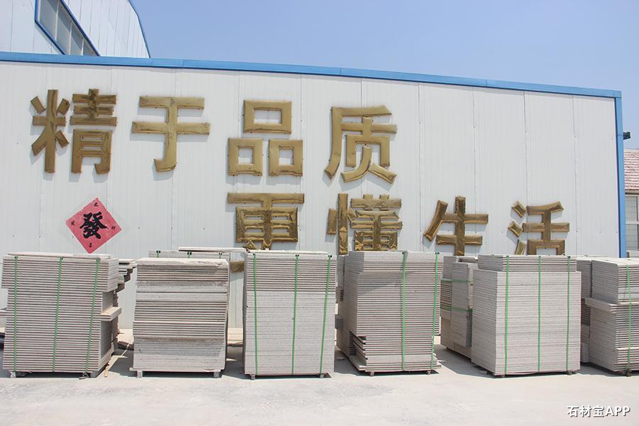 成品展示