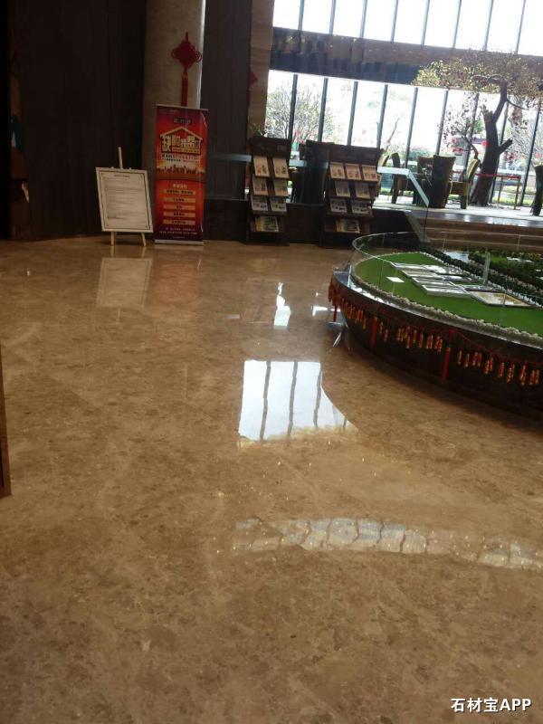 大堂地面