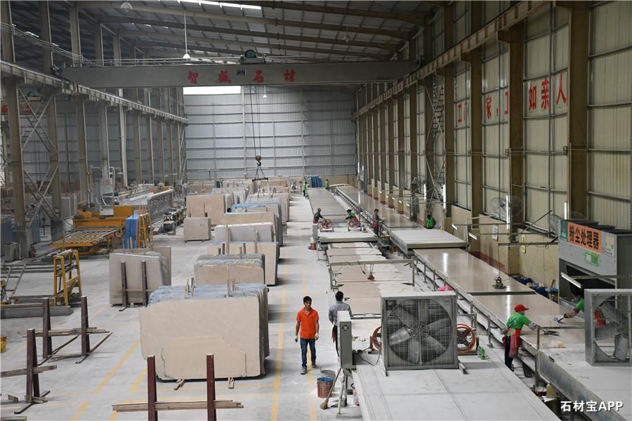 石材大板
