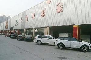 市场门店