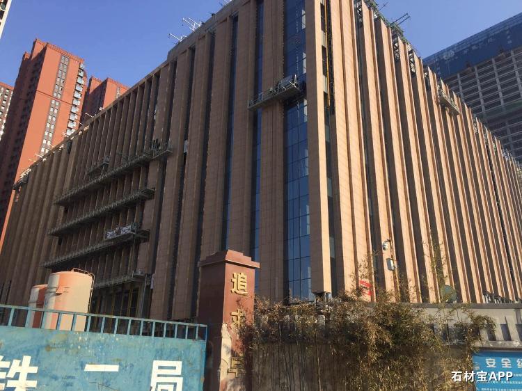 合肥保利丰广场