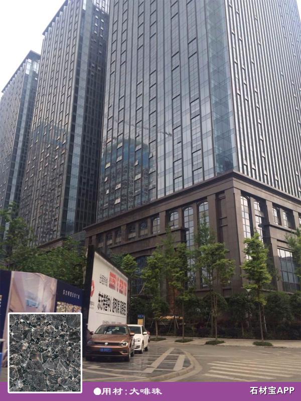 成都创新时代广场