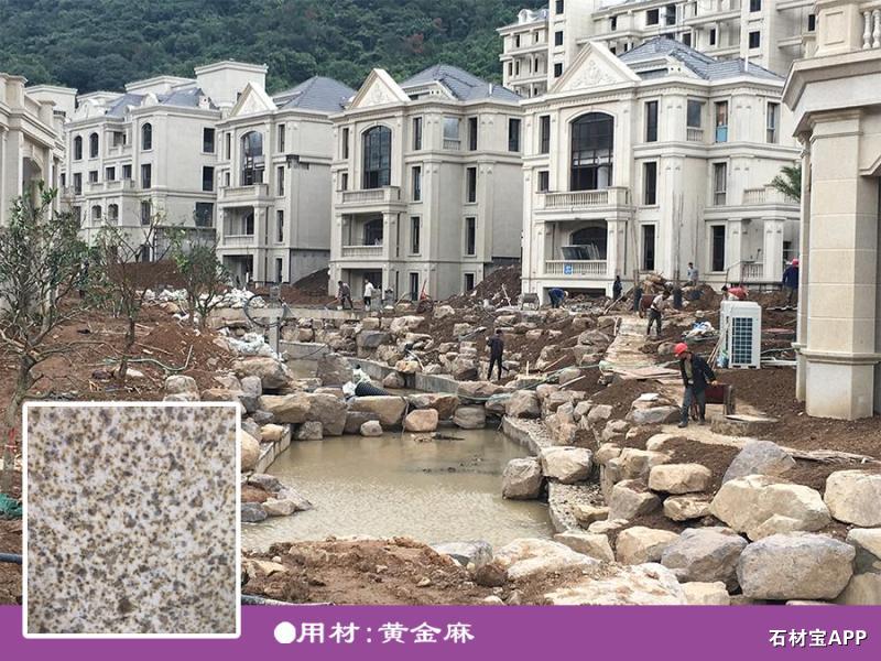 瑞安市桐溪豪庭别墅群