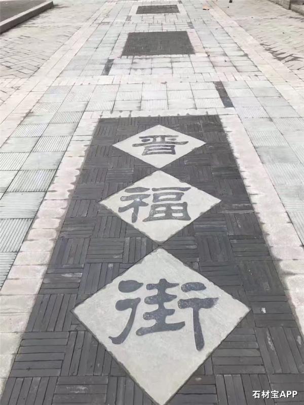 登封特色文化旅游小镇