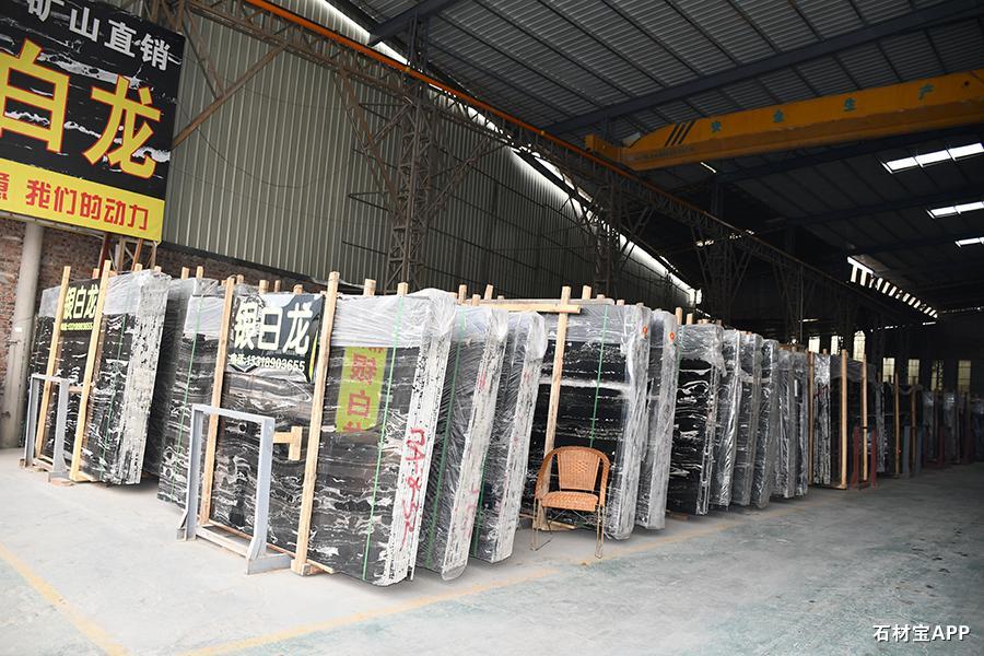 石材大板
