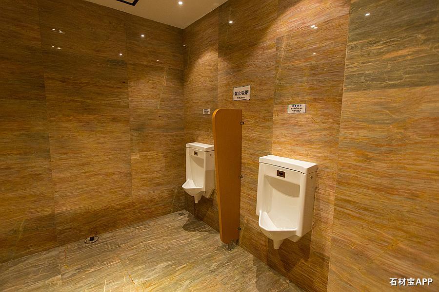 合肥金融中心卫生间(戈壁彩)