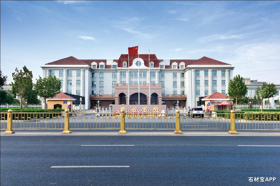 双城宾馆(戈壁彩)