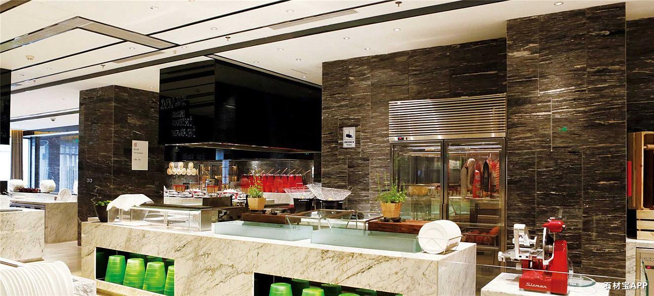 北京丽都饭店(蓝色星球)