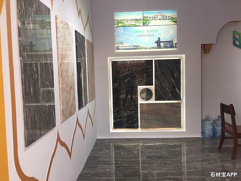 2018年厦门展展厅地面及墙面(金丝银灰、午夜星河)