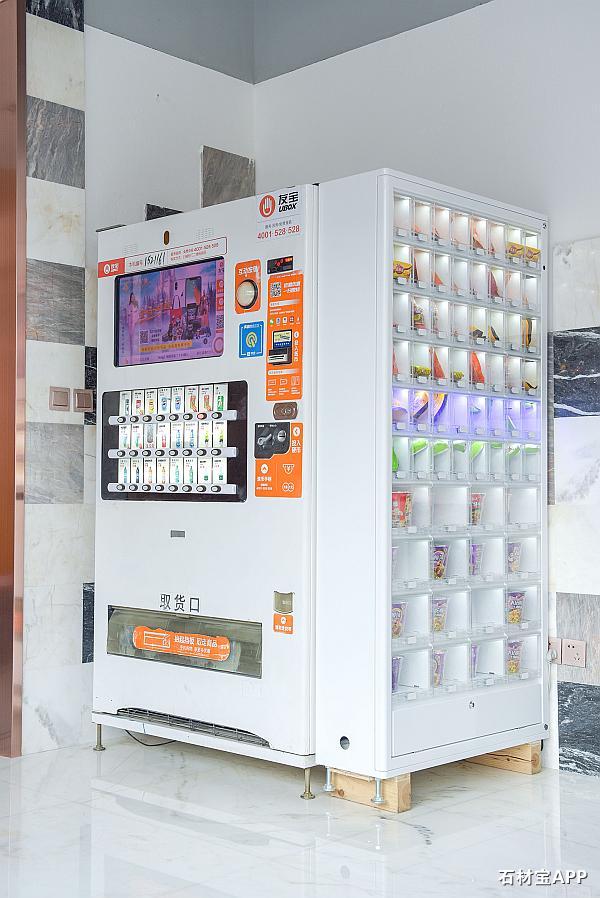 金融中心墙及地面（丝绸白、金丝银灰、午夜星河、银河灰）