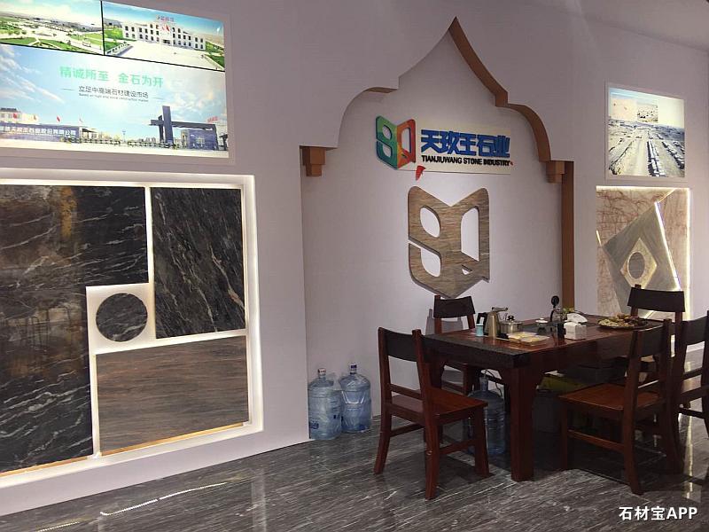 展厅（金蜘蛛/午夜星河/金丝银灰/金蜘蛛/银河灰）