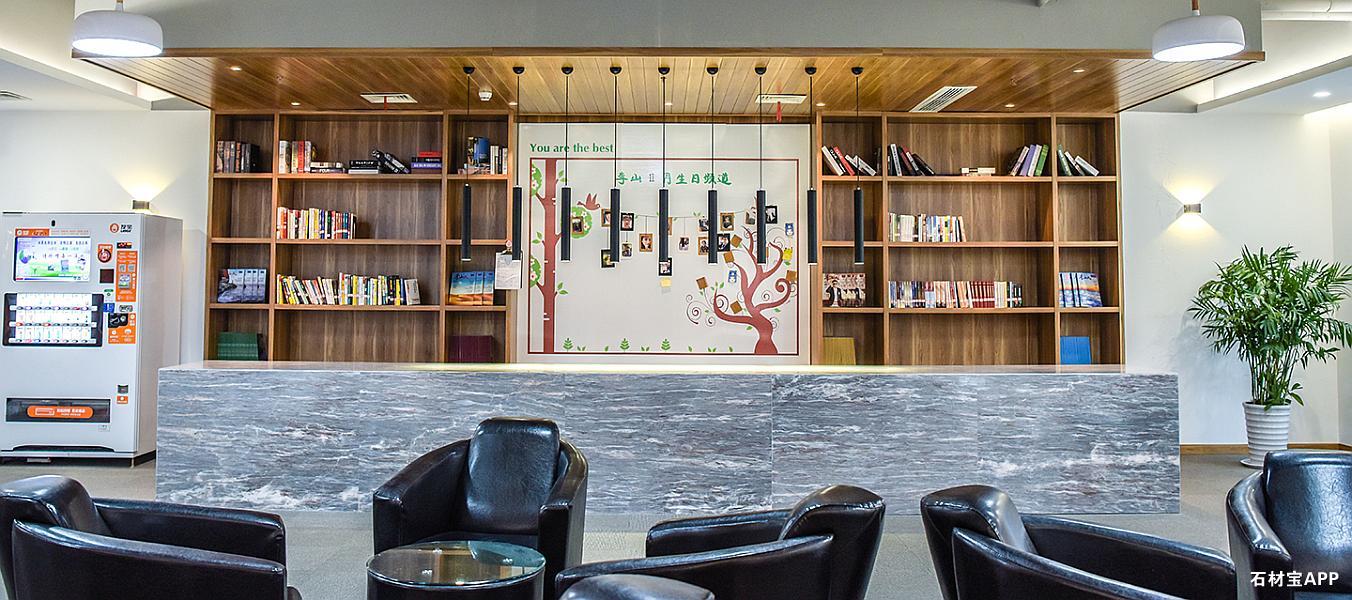 合肥金融中心桌子（银河灰）