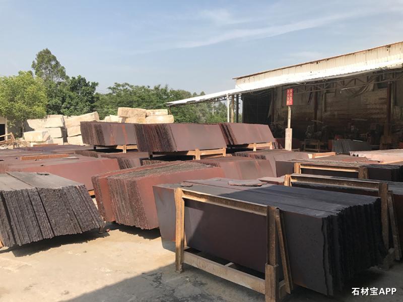 漳浦县国龙石业-高质量染红板g657,g648漳浦红,g688,g623,漳浦虾红