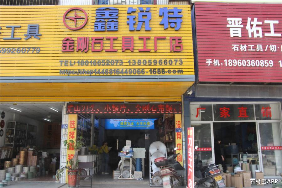 厂房厂貌