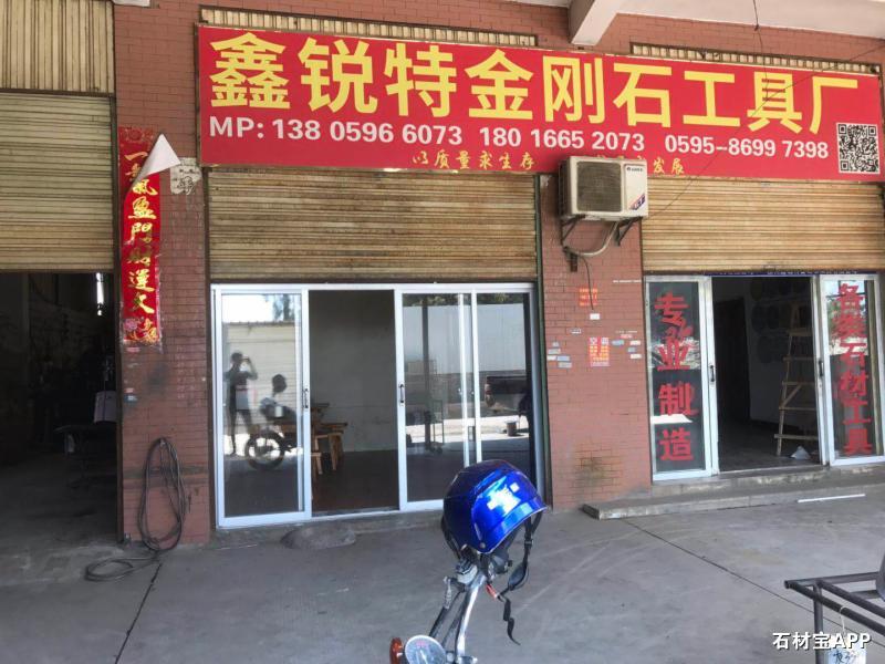 厂房厂貌