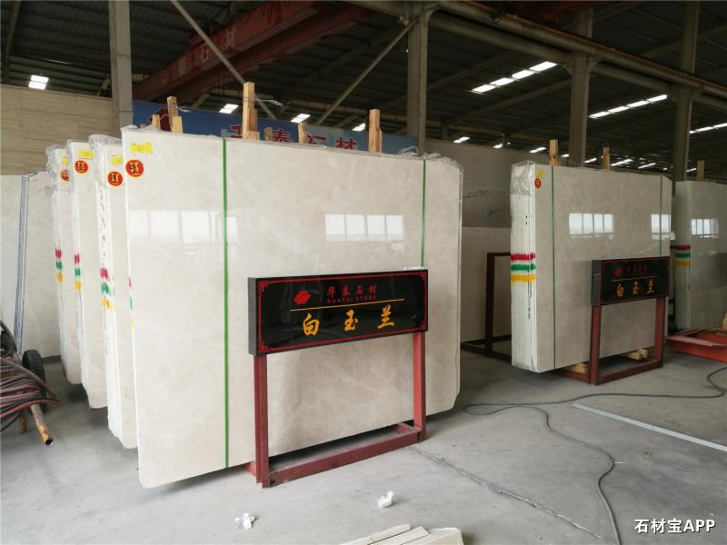 石材大板