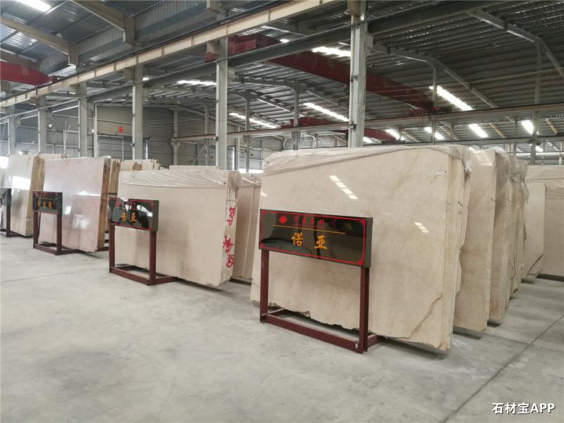 石材大板